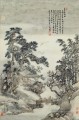 Wanghui Lieder der Pflaume im Sommer Chinesische Kunst
